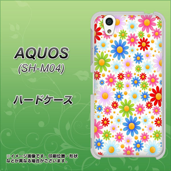 アクオス SH-M04 高画質仕上げ 背面印刷 ハードケース【606 マーガレット】
