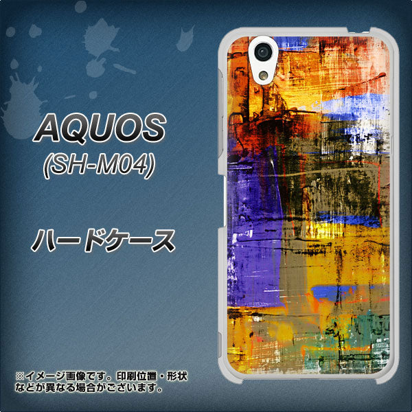 アクオス SH-M04 高画質仕上げ 背面印刷 ハードケース【609 クラッシュアートBL】