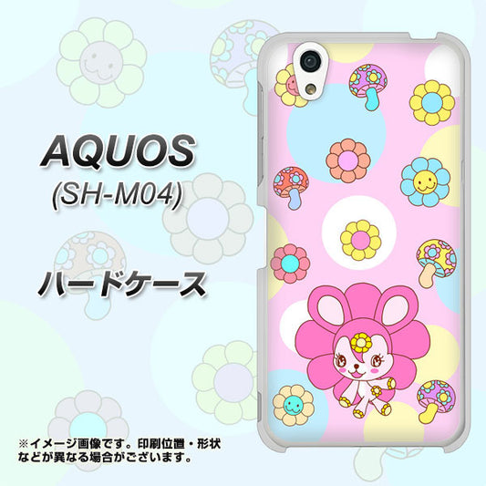 アクオス SH-M04 高画質仕上げ 背面印刷 ハードケース【AG823 フラワーうさぎのフラッピョン（ピンク）】