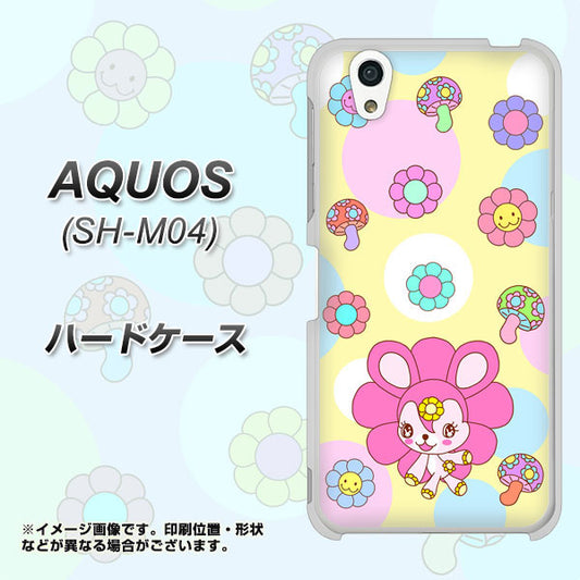 アクオス SH-M04 高画質仕上げ 背面印刷 ハードケース【AG824 フラワーうさぎのフラッピョン（黄色）】