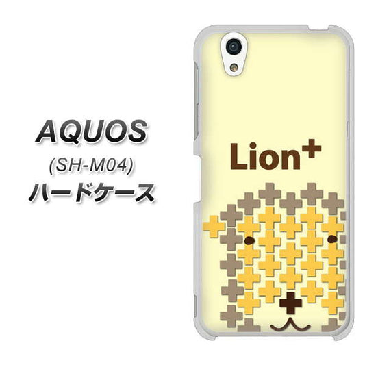 アクオス SH-M04 高画質仕上げ 背面印刷 ハードケース【IA804  Lion＋】