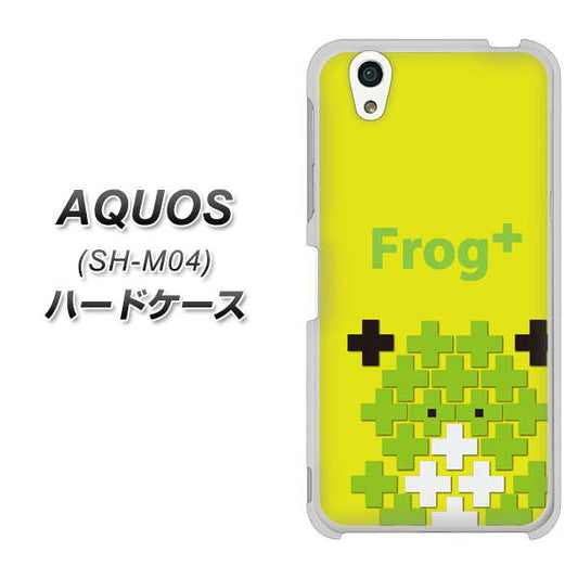 アクオス SH-M04 高画質仕上げ 背面印刷 ハードケース【IA806  Frog＋】