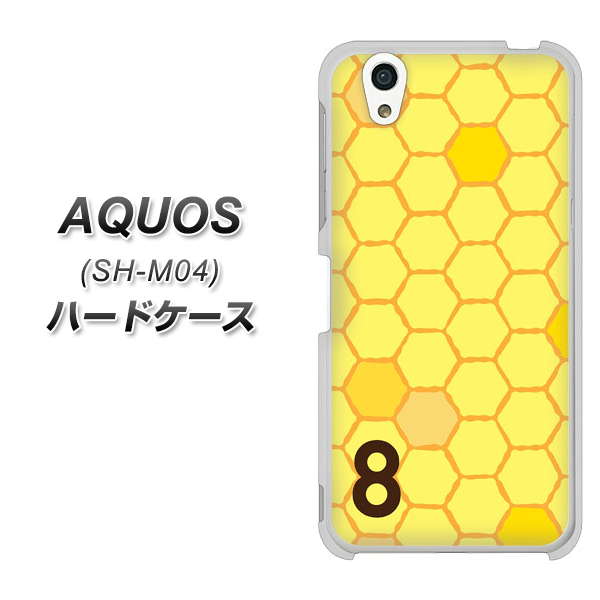 アクオス SH-M04 高画質仕上げ 背面印刷 ハードケース【IB913  はちの巣】