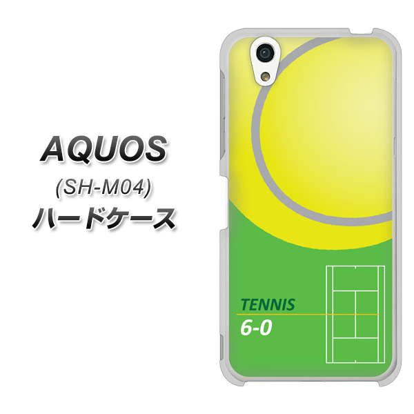 アクオス SH-M04 高画質仕上げ 背面印刷 ハードケース【IB920  TENNIS】