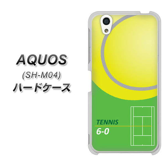 アクオス SH-M04 高画質仕上げ 背面印刷 ハードケース【IB920  TENNIS】