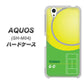 アクオス SH-M04 高画質仕上げ 背面印刷 ハードケース【IB920  TENNIS】
