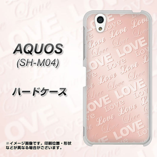 アクオス SH-M04 高画質仕上げ 背面印刷 ハードケース【SC841 エンボス風LOVEリンク（ローズピンク）】