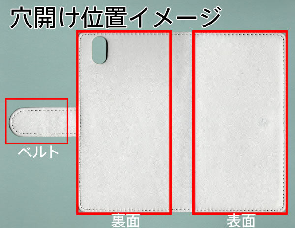 AQUOS sense lite ダイヤモンドパイソン（本革） 手帳型ケース