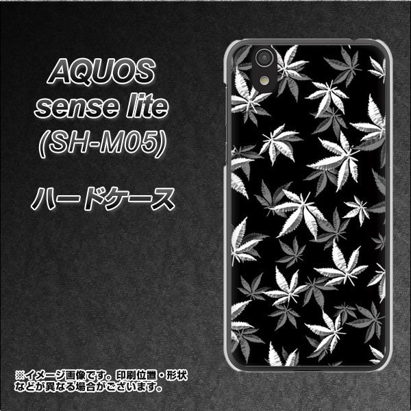 アクオス センス ライト SH-M05 高画質仕上げ 背面印刷 ハードケース【064 モノトーン大麻ブラック】