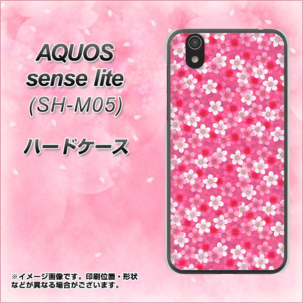アクオス センス ライト SH-M05 高画質仕上げ 背面印刷 ハードケース【065 さくら】