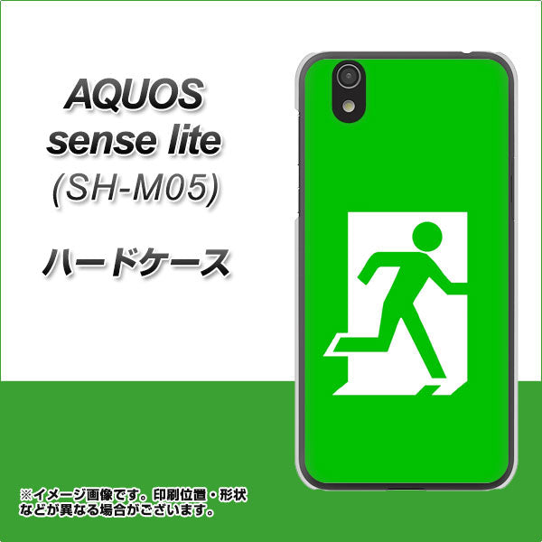 アクオス センス ライト SH-M05 高画質仕上げ 背面印刷 ハードケース【163 非常口】