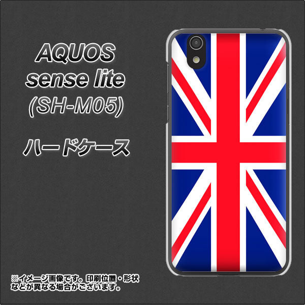 アクオス センス ライト SH-M05 高画質仕上げ 背面印刷 ハードケース【200 イギリス (ユニオン・ジャック）】