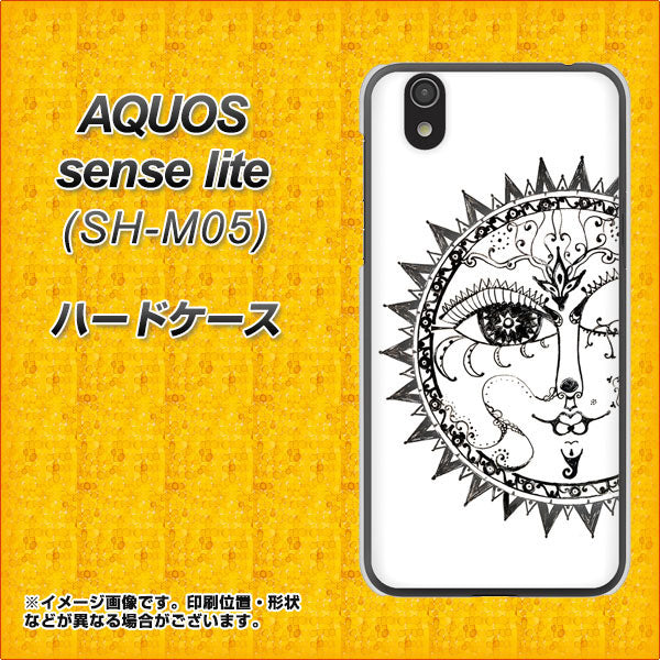 アクオス センス ライト SH-M05 高画質仕上げ 背面印刷 ハードケース【207 太陽神】