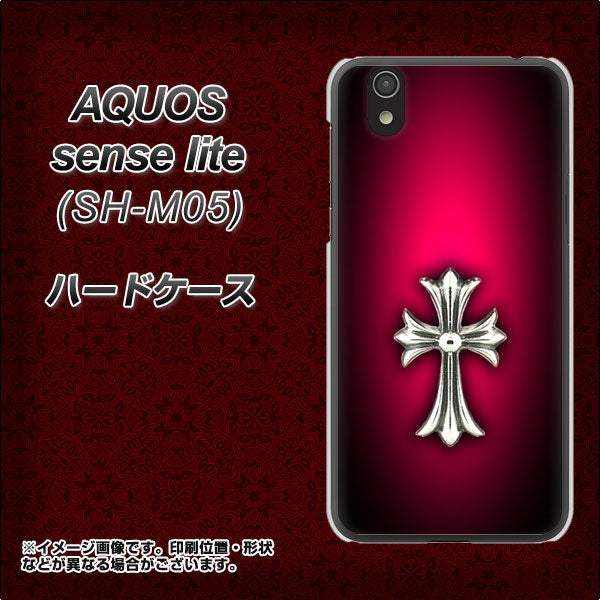 アクオス センス ライト SH-M05 高画質仕上げ 背面印刷 ハードケース【249 クロスレッド】