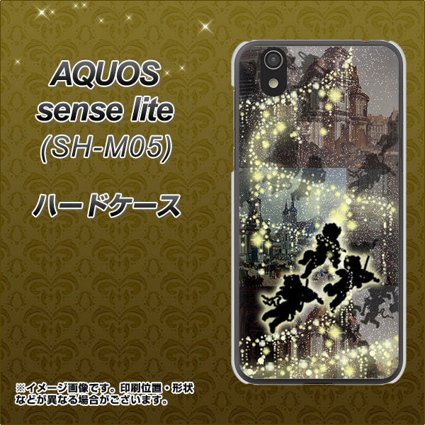 アクオス センス ライト SH-M05 高画質仕上げ 背面印刷 ハードケース【253 天使の音楽隊】