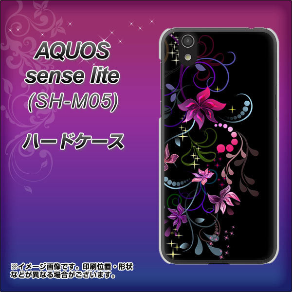 アクオス センス ライト SH-M05 高画質仕上げ 背面印刷 ハードケース【263 闇に浮かぶ華】