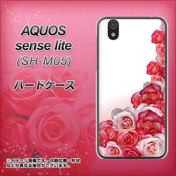 アクオス センス ライト SH-M05 高画質仕上げ 背面印刷 ハードケース【299 薔薇の壁】