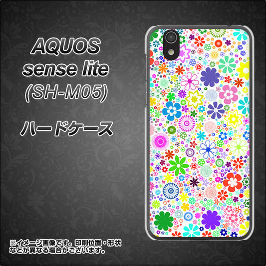 AQUOS sense lite 308 フラワーミックス ハードケース 背面印刷