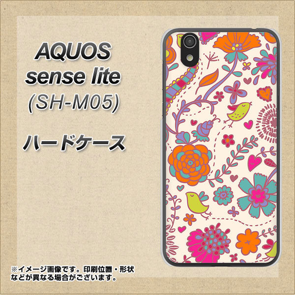 アクオス センス ライト SH-M05 高画質仕上げ 背面印刷 ハードケース【323 小鳥と花】