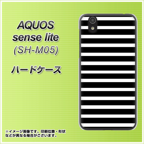 アクオス センス ライト SH-M05 高画質仕上げ 背面印刷 ハードケース【330 サイドボーダーブラック】