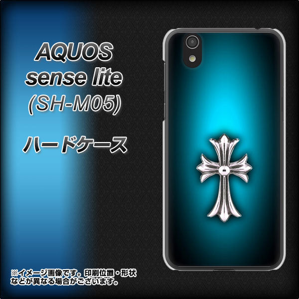 アクオス センス ライト SH-M05 高画質仕上げ 背面印刷 ハードケース【334 クロスブルー】