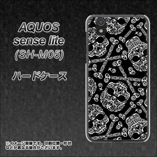 AQUOS sense lite 363 ドクロの刺青 ハードケース 背面印刷