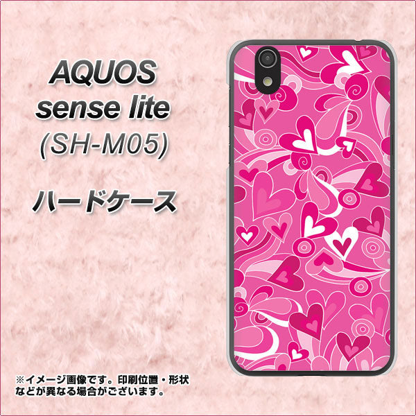 アクオス センス ライト SH-M05 高画質仕上げ 背面印刷 ハードケース【383 ピンクのハート】