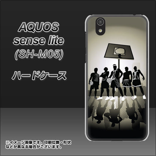 AQUOS sense lite 389 クールバスケ ハードケース 背面印刷