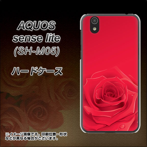 アクオス センス ライト SH-M05 高画質仕上げ 背面印刷 ハードケース【395 赤いバラ】