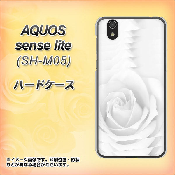 アクオス センス ライト SH-M05 高画質仕上げ 背面印刷 ハードケース【402 ホワイトＲｏｓｅ】