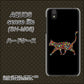 アクオス センス ライト SH-M05 高画質仕上げ 背面印刷 ハードケース【406 カラフルキャット】