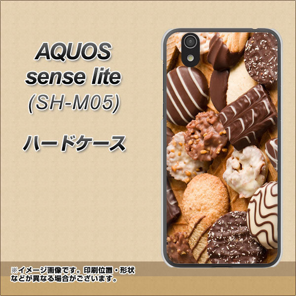 アクオス センス ライト SH-M05 高画質仕上げ 背面印刷 ハードケース【442 クッキー mix】