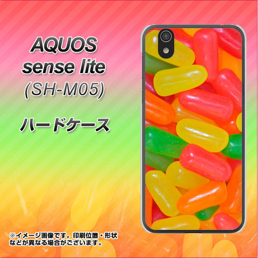 AQUOS sense lite 449 ジェリービーンズ ハードケース 背面印刷