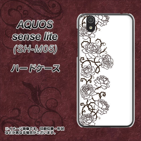アクオス センス ライト SH-M05 高画質仕上げ 背面印刷 ハードケース【467 イバラ】