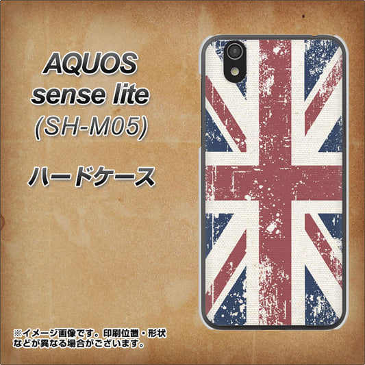AQUOS sense lite 506 ユニオンジャック ビンテージ ハードケース 背面印刷