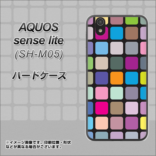アクオス センス ライト SH-M05 高画質仕上げ 背面印刷 ハードケース【509 カラースクエア】