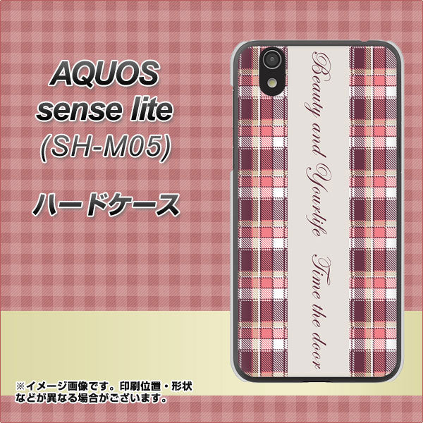 アクオス センス ライト SH-M05 高画質仕上げ 背面印刷 ハードケース【518 チェック柄besuty】