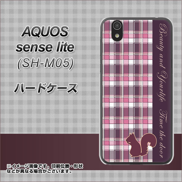 アクオス センス ライト SH-M05 高画質仕上げ 背面印刷 ハードケース【519 チェック柄にリス】
