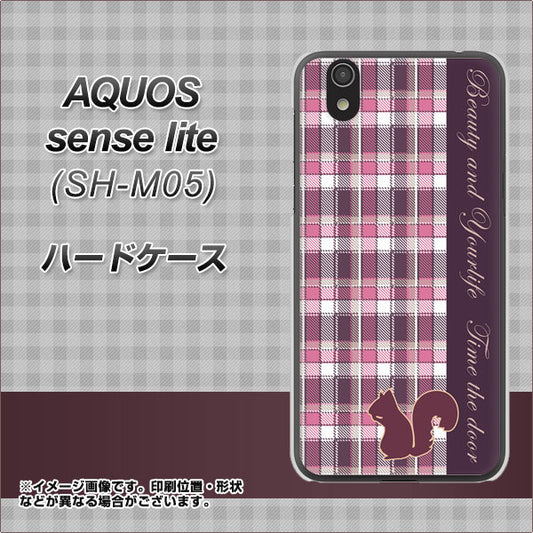 AQUOS sense lite 519 チェック柄にリス ハードケース 背面印刷