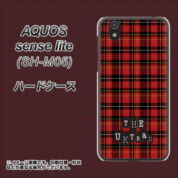 アクオス センス ライト SH-M05 高画質仕上げ 背面印刷 ハードケース【547 THEチェック】