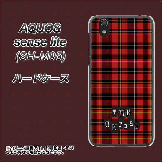AQUOS sense lite 547 THEチェック ハードケース 背面印刷