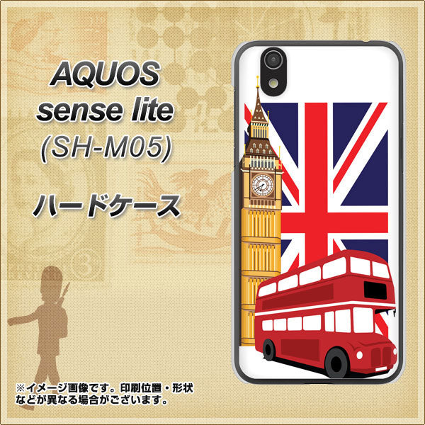 アクオス センス ライト SH-M05 高画質仕上げ 背面印刷 ハードケース【573 イギリス】