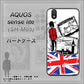 アクオス センス ライト SH-M05 高画質仕上げ 背面印刷 ハードケース【574 ＬＯＮＤＯＮ】