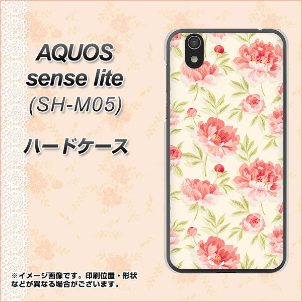 アクオス センス ライト SH-M05 高画質仕上げ 背面印刷 ハードケース【594 北欧の小花】