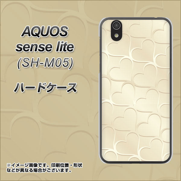アクオス センス ライト SH-M05 高画質仕上げ 背面印刷 ハードケース【630 かくれハート】