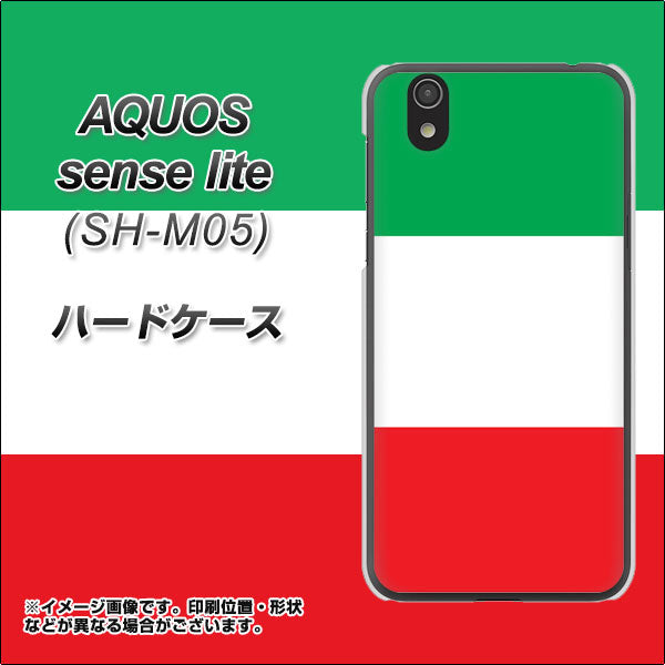 アクオス センス ライト SH-M05 高画質仕上げ 背面印刷 ハードケース【676 イタリア】