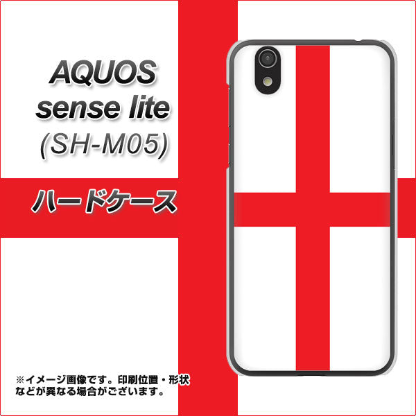 アクオス センス ライト SH-M05 高画質仕上げ 背面印刷 ハードケース【677 イングランド】