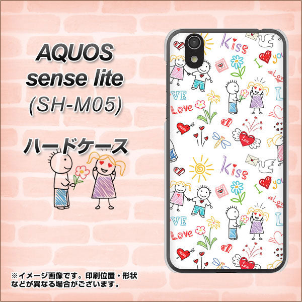 アクオス センス ライト SH-M05 高画質仕上げ 背面印刷 ハードケース【710 カップル】