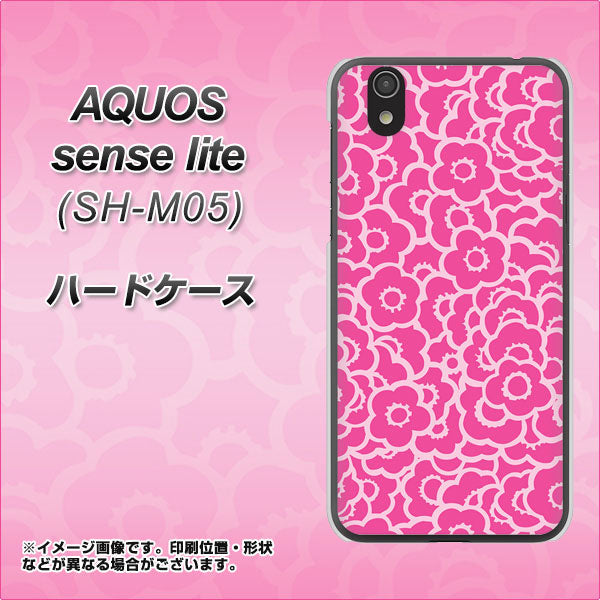 アクオス センス ライト SH-M05 高画質仕上げ 背面印刷 ハードケース【716 ピンクフラワー】