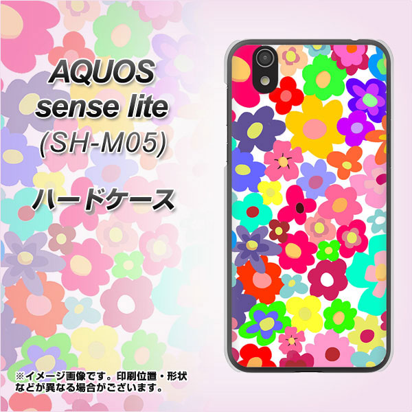 アクオス センス ライト SH-M05 高画質仕上げ 背面印刷 ハードケース【782 春のルーズフラワーWH】
